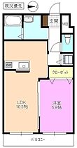 セリシア蟻ヶ崎  ｜ 長野県松本市蟻ケ崎１丁目（賃貸マンション1LDK・4階・41.00㎡） その2