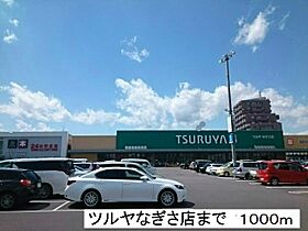 ルミアスＢ 202 ｜ 長野県松本市大字島立278-4（賃貸アパート1LDK・2階・51.29㎡） その15