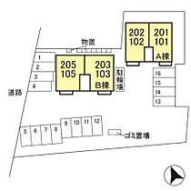 エスポワールＨＡＭＡＮＯ　Ａ/Ｂ A202 ｜ 長野県松本市出川町（賃貸アパート1LDK・2階・45.42㎡） その4