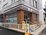 周辺：コンビニ「セブンイレブン松本本庄1丁目店まで160m」