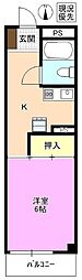 山崎ビル