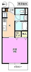 🉐敷金礼金0円！🉐サープラス栄