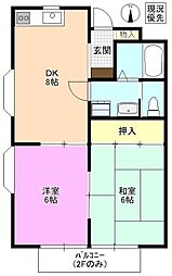コーポラピス 2DKの間取図画像