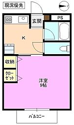 サープラスジュン 1Kの間取図画像