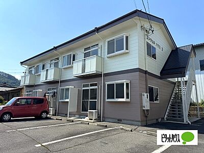 外観 外観