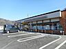 周辺：コンビニ「セブンイレブン　松本洞店まで900m」