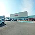 周辺：スーパー「綿半スーパーセンター松本芳川店まで1040m」