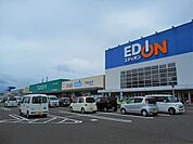 ショッピング施設「なぎさライフサイトまで1930m」