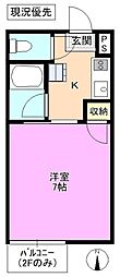 🉐敷金礼金0円！🉐ブライトン笹平