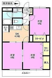 レシデンシアフジサワ 3DKの間取図画像