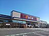 周辺：ホームセンター「ＤＣＭ　松本寿店まで2700m」