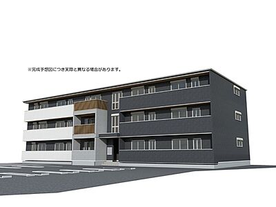 外観：※完成予想図につき、実物とは多少異なる場合があります。