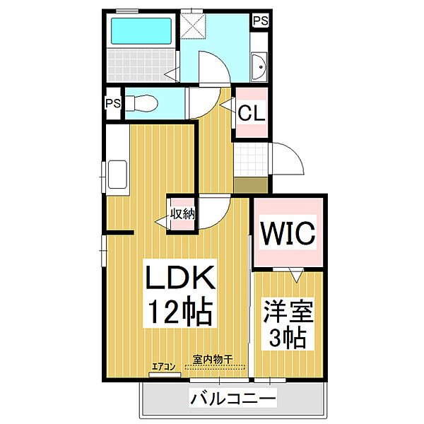 グランディールやまと ｜長野県長野市豊野町豊野(賃貸アパート1LDK・1階・44.21㎡)の写真 その2