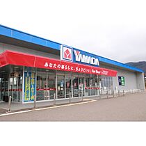 サンハイムB  ｜ 長野県飯山市大字静間（賃貸アパート2LDK・2階・60.95㎡） その27