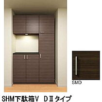 シャーメゾン　こまち  ｜ 長野県長野市吉田3丁目（賃貸マンション1LDK・1階・39.05㎡） その10