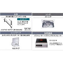 リュエルII  ｜ 長野県須坂市墨坂（賃貸アパート1R・1階・28.86㎡） その15