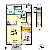 トリシア小山W  ｜ 長野県須坂市大字塩川塩川町（賃貸アパート1LDK・2階・37.16㎡） その2