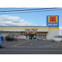 レオパレスノヴェル  ｜ 長野県中野市大字岩船（賃貸アパート1K・1階・21.81㎡） その27