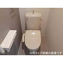 長野県飯山市大字木島（賃貸アパート1LDK・1階・50.14㎡） その7