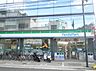 周辺：【コンビニエンスストア】ファミリーマート 京橋町店まで107ｍ