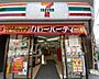 周辺：【コンビニエンスストア】セブンイレブン 広島上八丁堀東店まで137ｍ