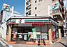 周辺：【コンビニエンスストア】セブンイレブン 広島土橋店まで157ｍ