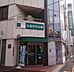 周辺：【銀行】広島信用金庫己斐支店まで370ｍ