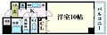 東雲パレス4階5.7万円
