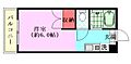 アルティメイトビルディング舟入中町3階4.0万円