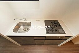 アーバネックス難波ウエスト