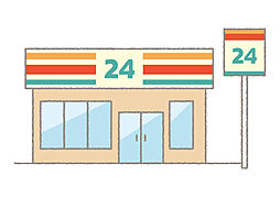 アーバネックス難波ウエスト