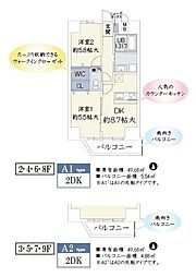 Splendide NAMBAIII 9階