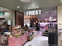 フレスト天満橋店 662m