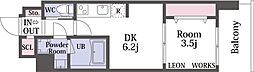 Alivis浪速東SoL TERRACE 7階/707