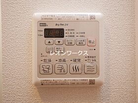 プレサンス新大阪ストリーム 1002 ｜ 大阪府大阪市淀川区西中島1丁目14-4（賃貸マンション1K・10階・21.37㎡） その22