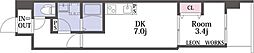 Alivis新町 1DKの間取図画像
