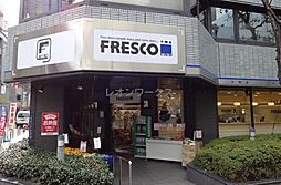 CoDeli瓦町3丁目店 541m