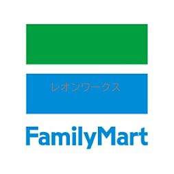 ファミリーマート北久宝寺町一丁目店 199m