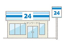 ローソン日本橋西一丁目店 407m