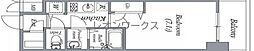 プランドール北浜 8階