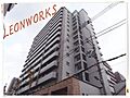 スプランディッド難波