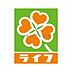 周辺：ライフ下寺店 282m