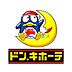周辺：ドン・キホーテ梅田本店 938m