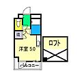 ブルーハイツアウトバーン4階3.3万円