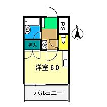 荒川ハイツ 301 ｜ 高知県高知市日の出町（賃貸マンション1R・3階・18.63㎡） その2