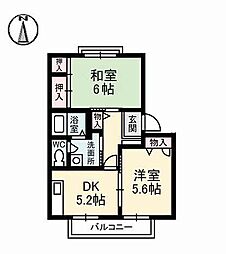 シャーメゾン・エクセル