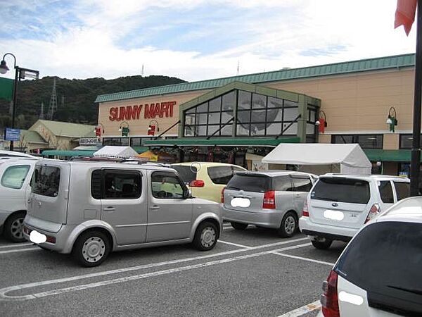 画像24:【スーパー】SUNNY MART(サニー マート) 六泉寺店まで726ｍ