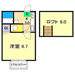 🉐敷金礼金0円！🉐シティコート和泉