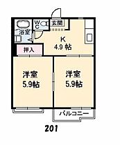 岡本ハイツ B棟 201 ｜ 高知県高知市役知町17番20号（賃貸アパート2K・2階・33.51㎡） その2