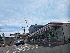 パステルシティ 403 ｜ 高知県高知市和泉町2-20（賃貸マンション1R・4階・34.37㎡） その27